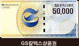 5 GSĮؽ ǰ