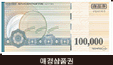 10 ְǰ