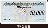 1 SKǰ