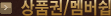 ǰ/